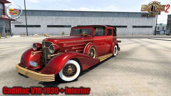 1637430503_cadillac-v16-1930_7_ED0WE.jpg