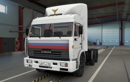 Kamaz 54115 V4.0 Kamyon Modu